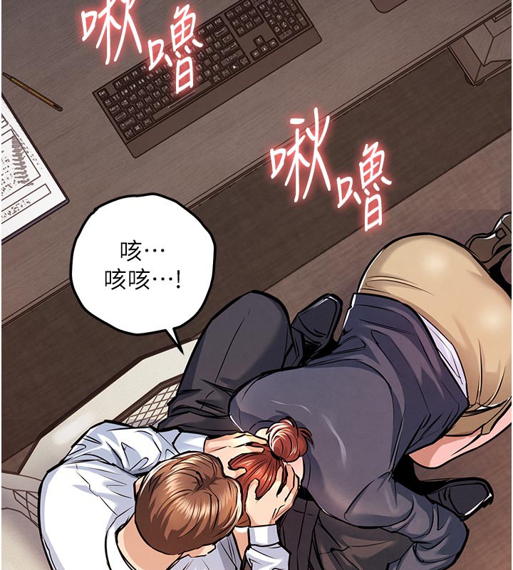 27P - 衣锦还乡