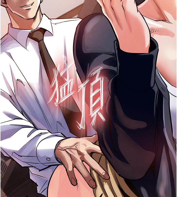 54P - 衣锦还乡