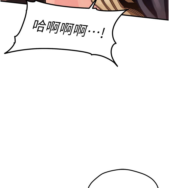 55P - 衣锦还乡