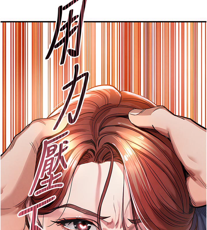 6P - 衣锦还乡