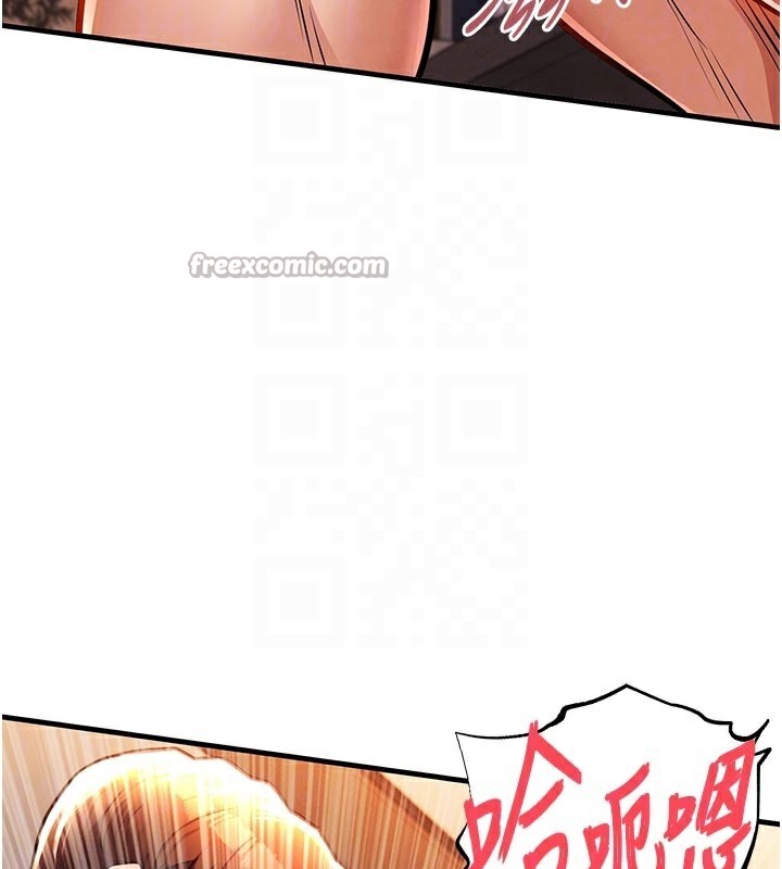 84P - 衣锦还乡