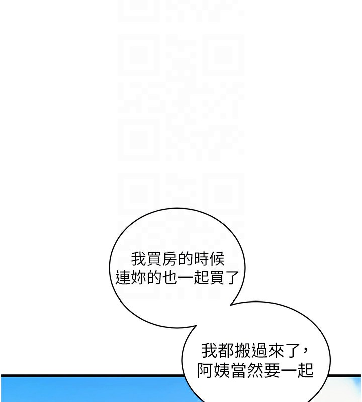 101P - 衣锦还乡