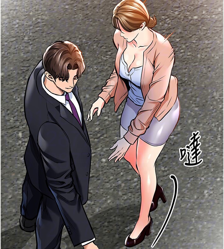 106P - 衣锦还乡