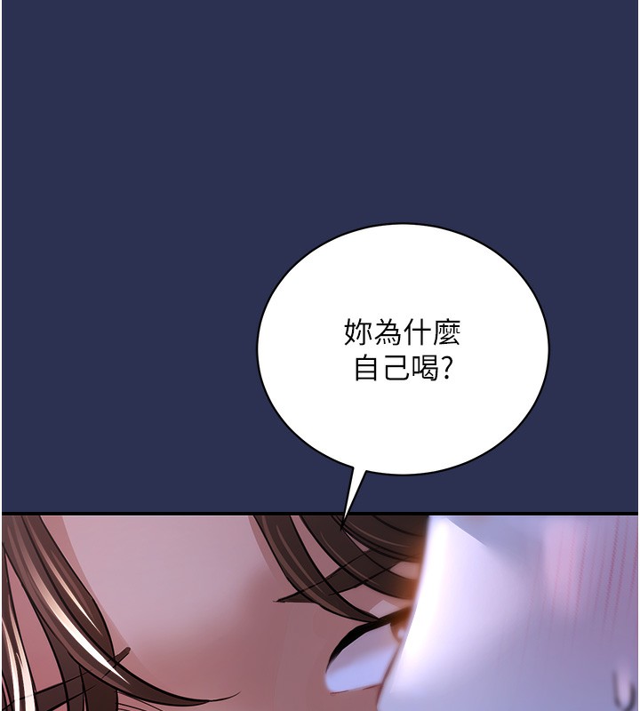 155P - 衣锦还乡