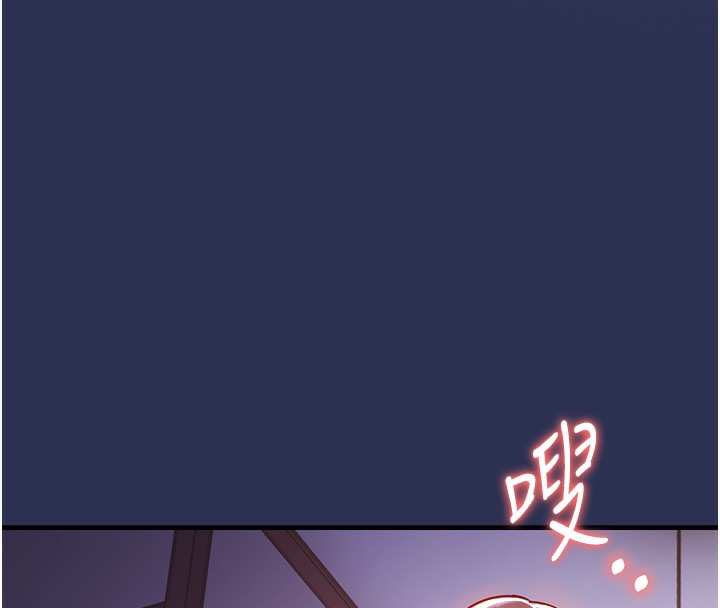 169P - 衣锦还乡