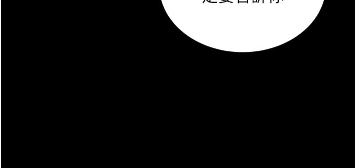 16P - 衣锦还乡