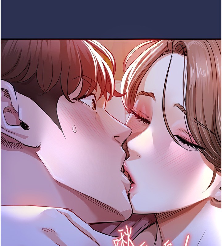 175P - 衣锦还乡