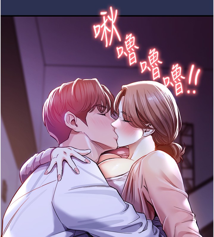 179P - 衣锦还乡