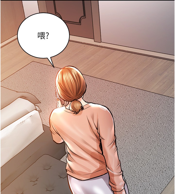 69P - 衣锦还乡
