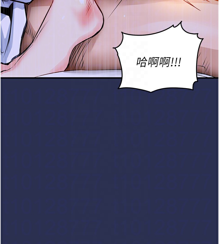 104P - 衣锦还乡