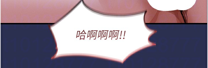 106P - 衣锦还乡