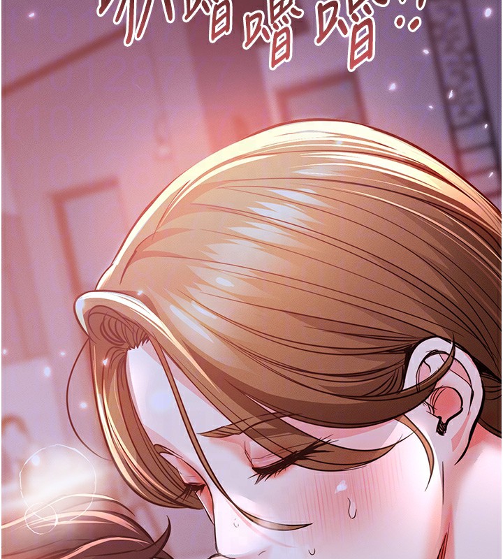 111P - 衣锦还乡