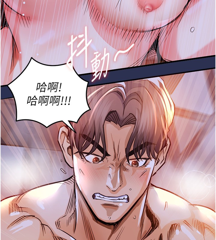 144P - 衣锦还乡