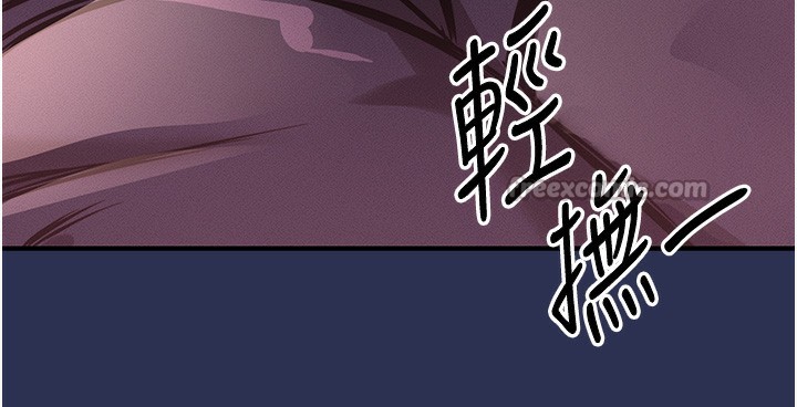 14P - 衣锦还乡