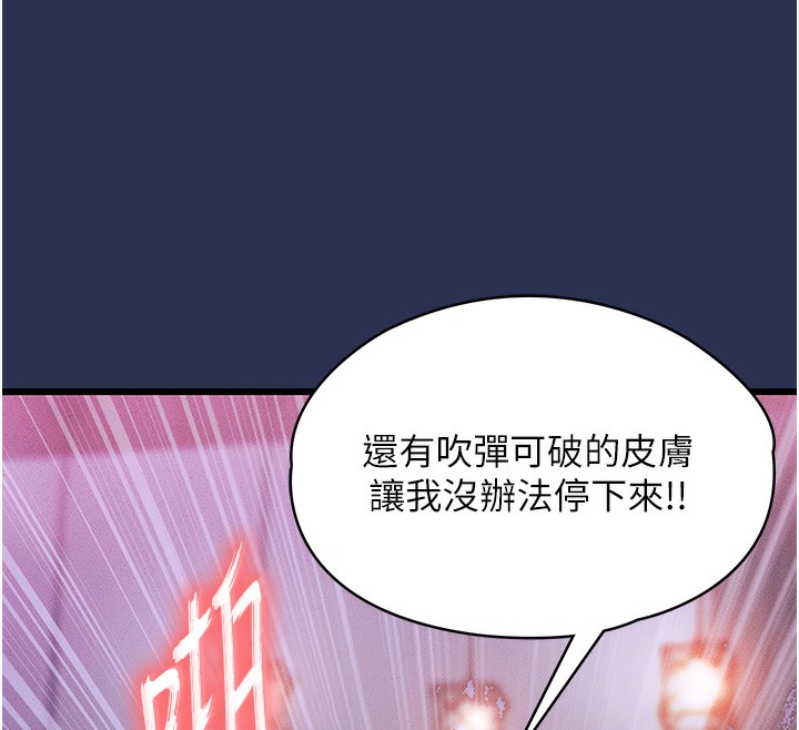 151P - 衣锦还乡