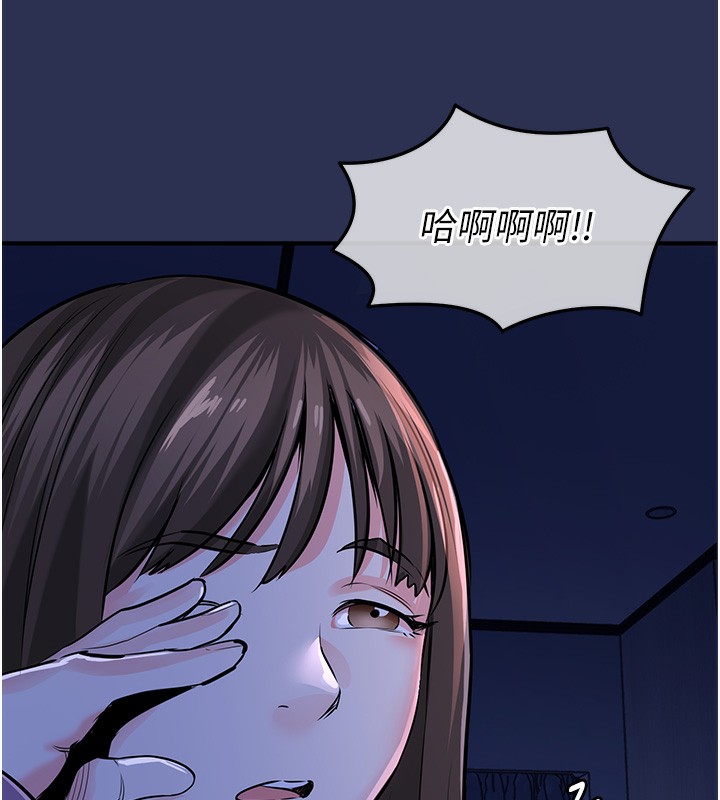 157P - 衣锦还乡