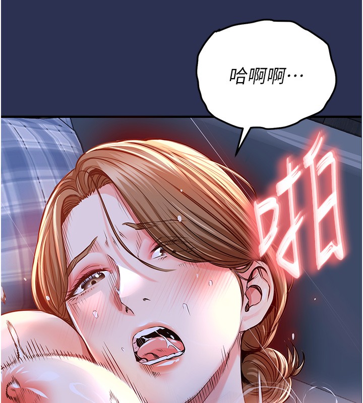 159P - 衣锦还乡