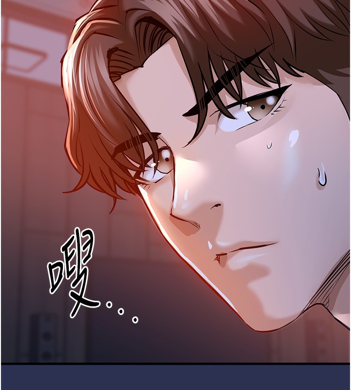 166P - 衣锦还乡