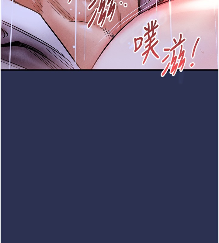 53P - 衣锦还乡