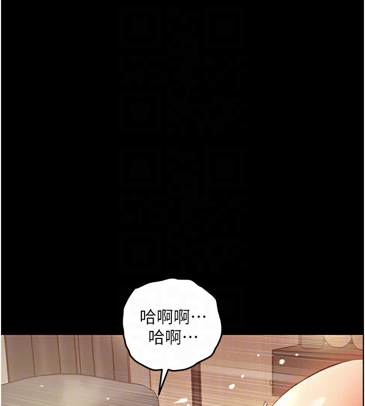 72P - 衣锦还乡