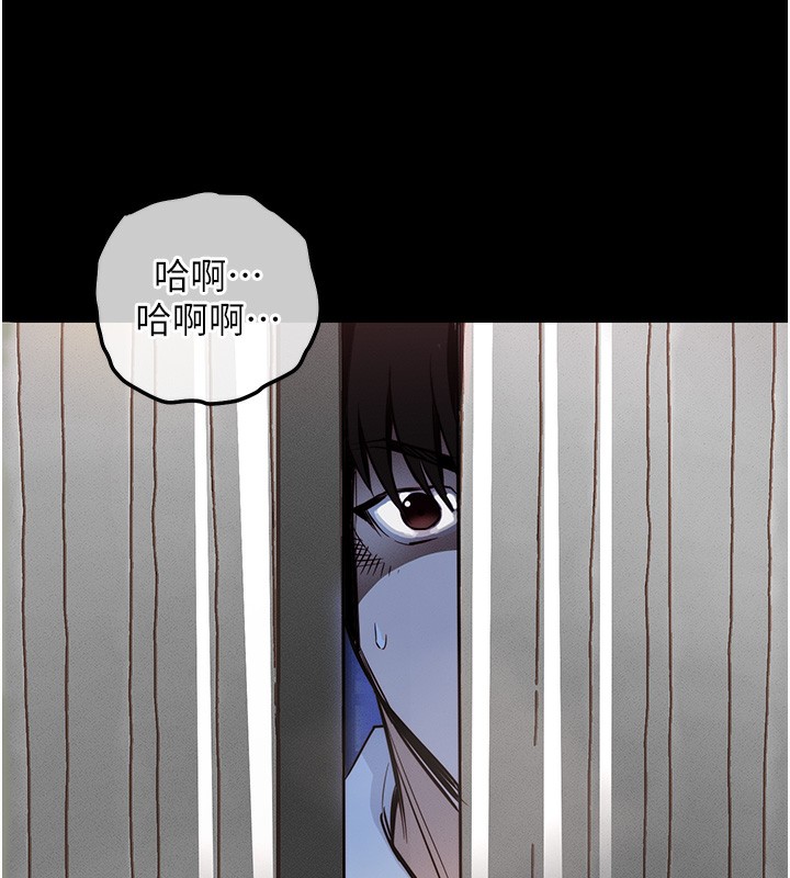 75P - 衣锦还乡