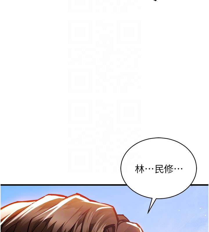 104P - 衣锦还乡