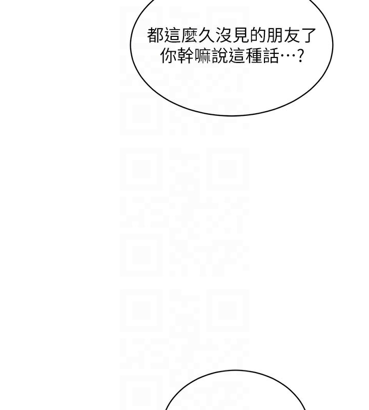 122P - 衣锦还乡