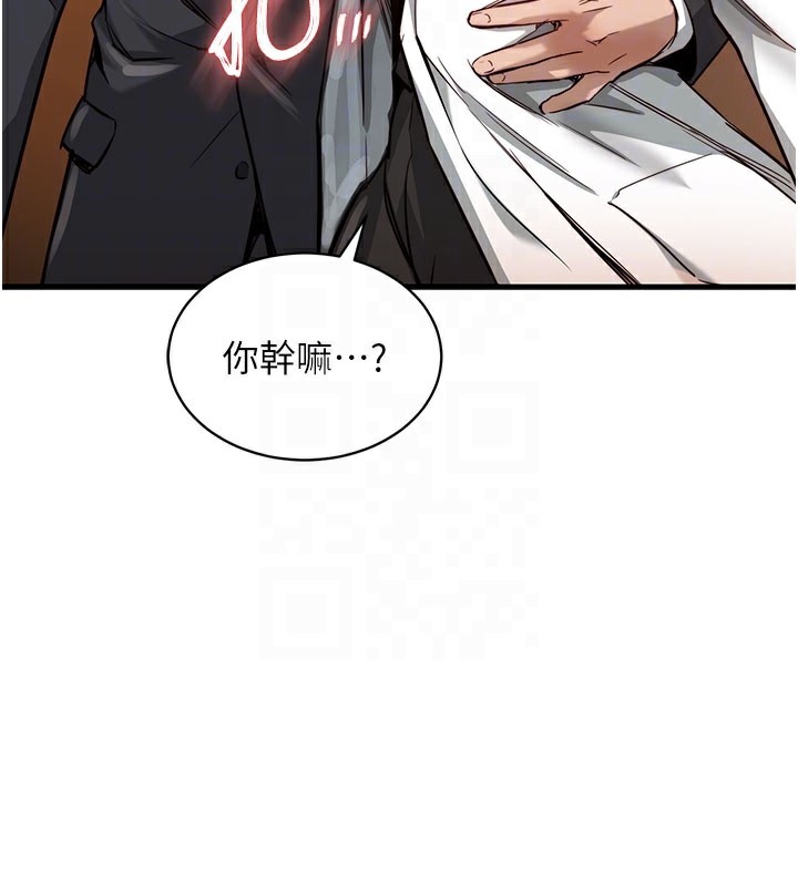 124P - 衣锦还乡