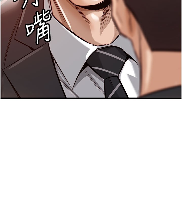 141P - 衣锦还乡