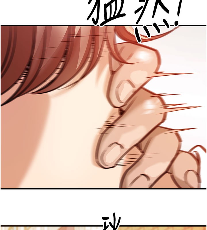 145P - 衣锦还乡