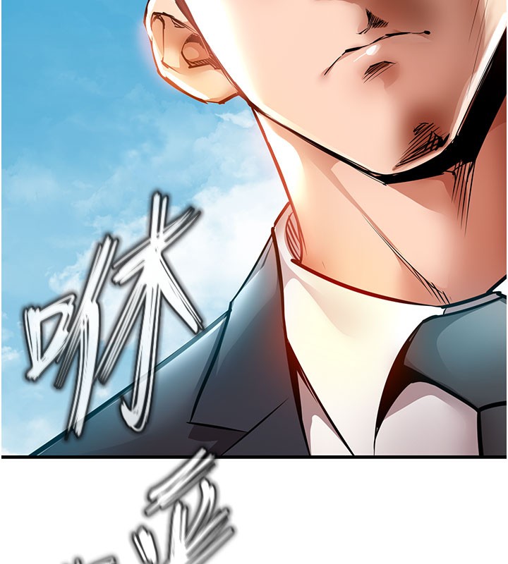 150P - 衣锦还乡