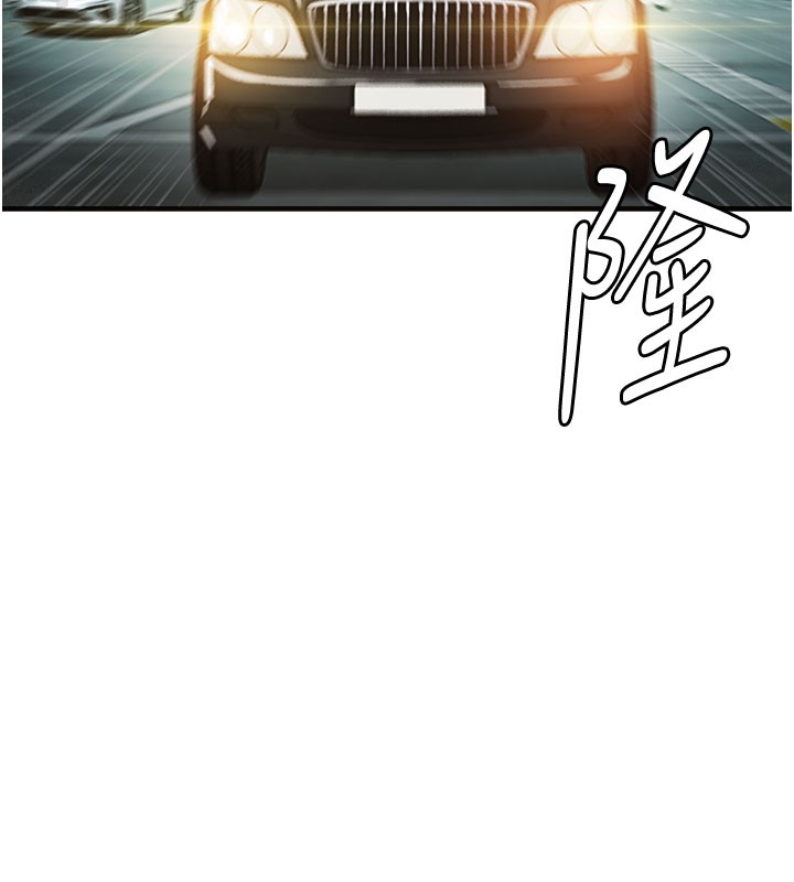 157P - 衣锦还乡