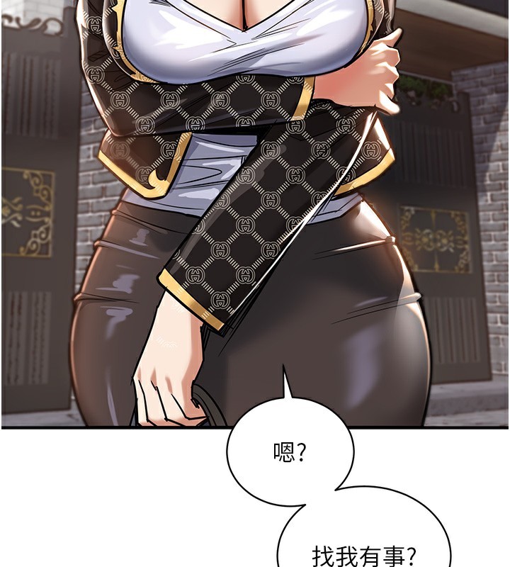 190P - 衣锦还乡