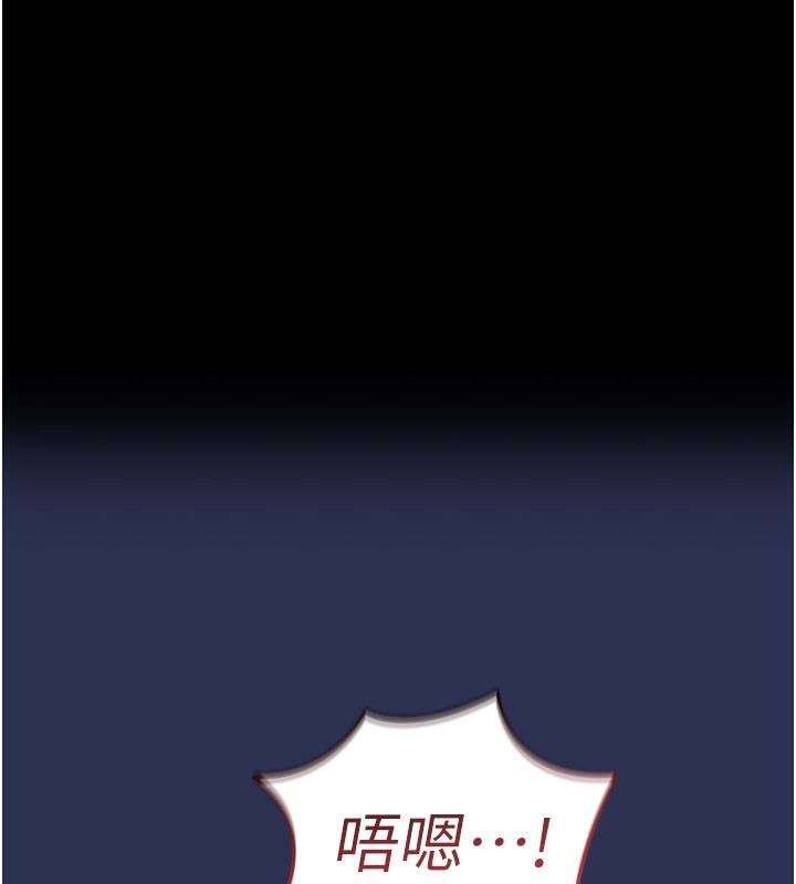 1P - 衣锦还乡