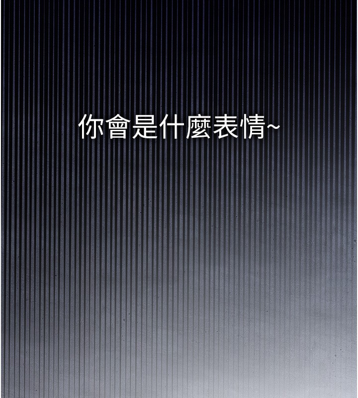 206P - 衣锦还乡
