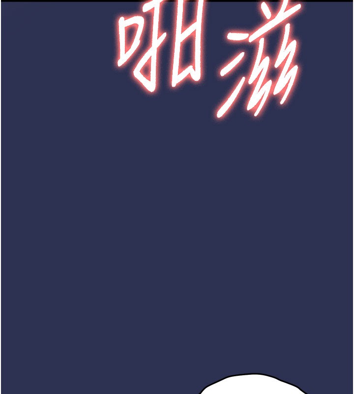 29P - 衣锦还乡