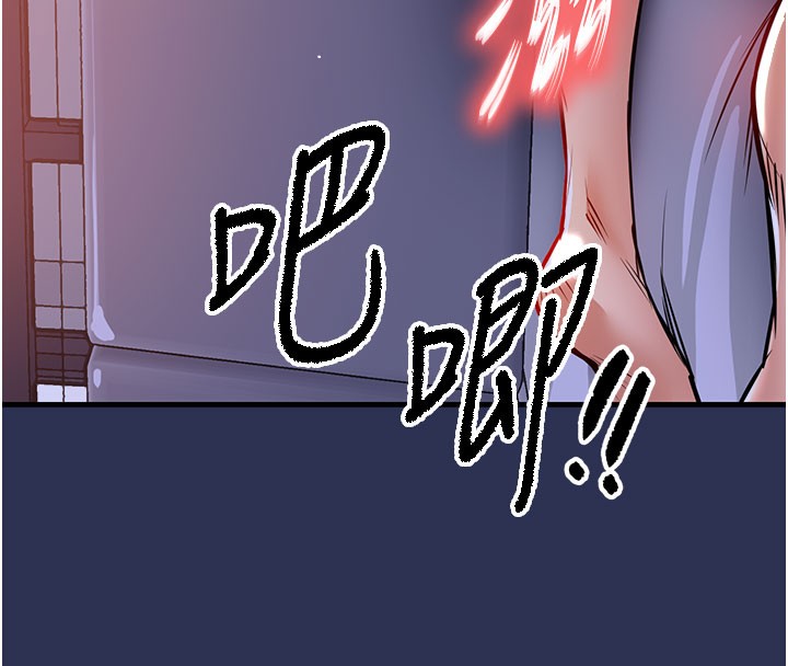 32P - 衣锦还乡