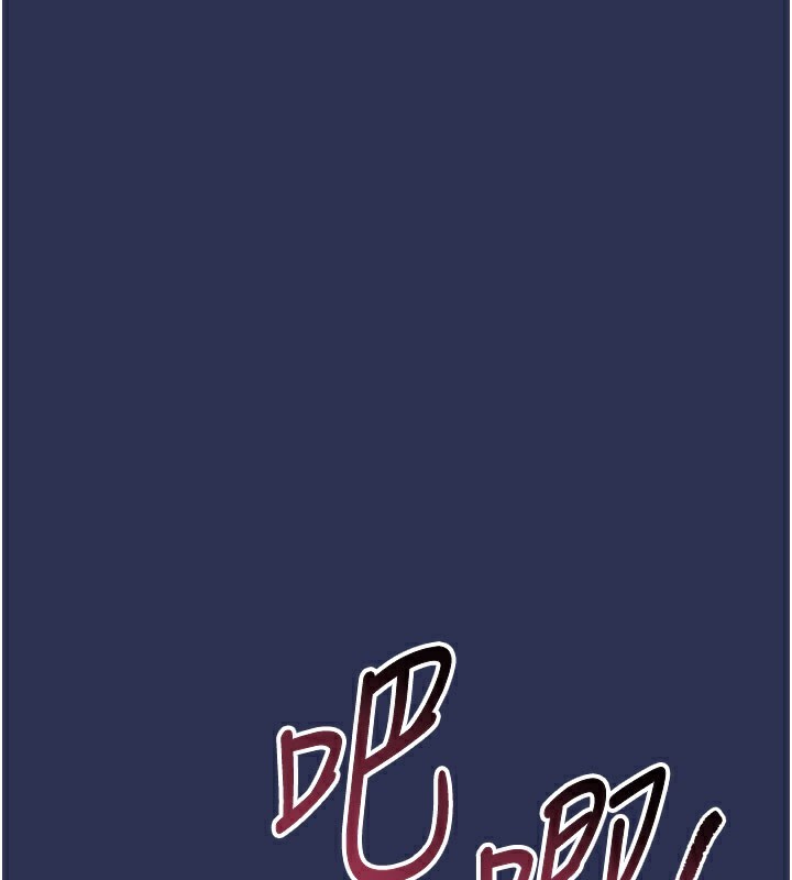 38P - 衣锦还乡