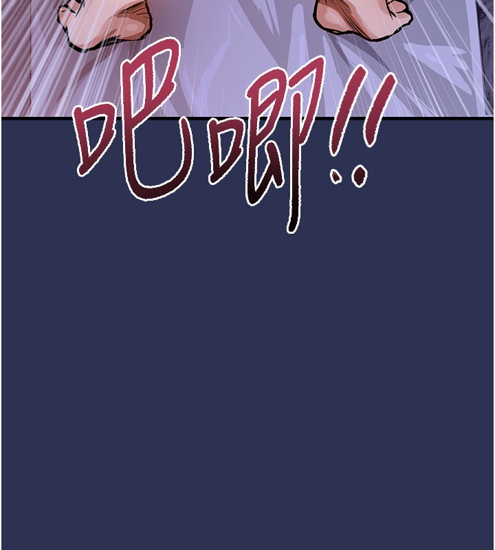 41P - 衣锦还乡