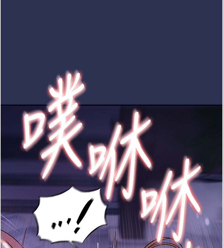 46P - 衣锦还乡