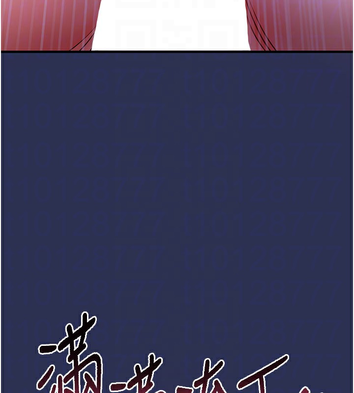 49P - 衣锦还乡