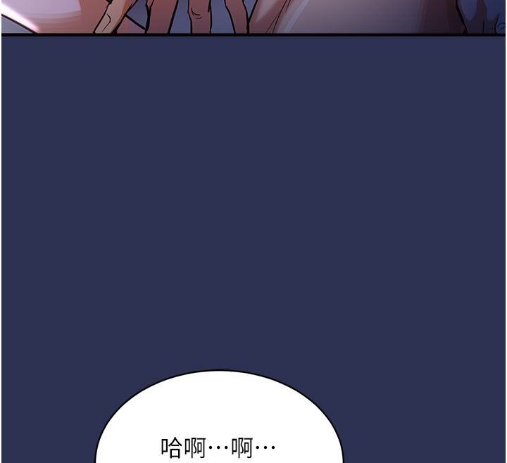 55P - 衣锦还乡