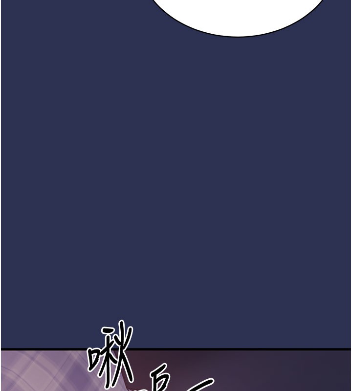 60P - 衣锦还乡
