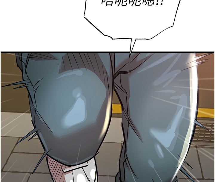 79P - 衣锦还乡