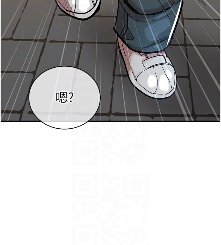 80P - 衣锦还乡