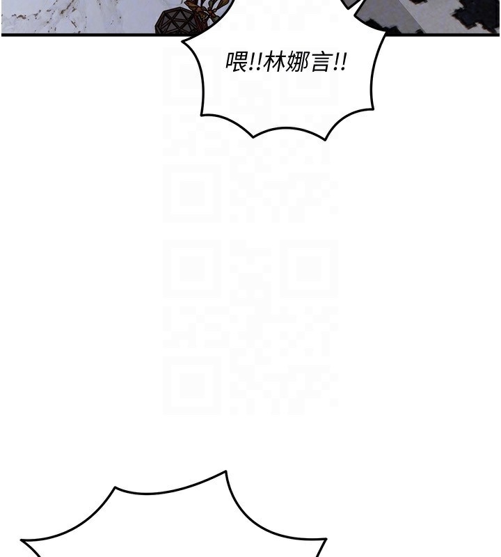 128P - 衣锦还乡