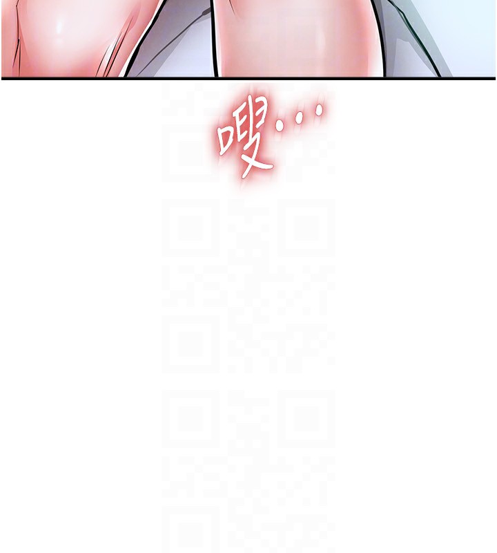 149P - 衣锦还乡