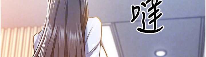 171P - 衣锦还乡