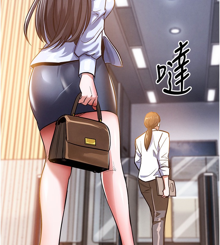 172P - 衣锦还乡