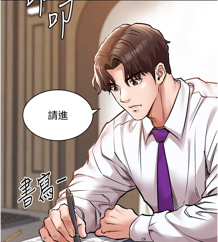 177P - 衣锦还乡